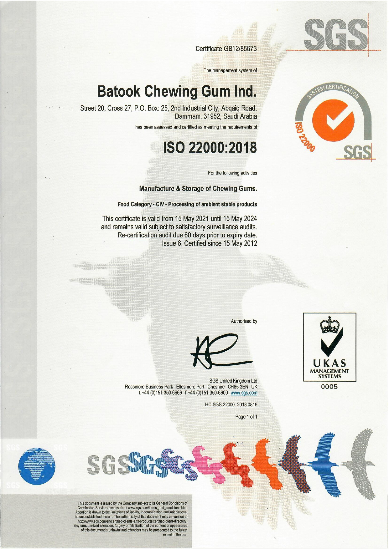 ISO 22000 Certificate 2021